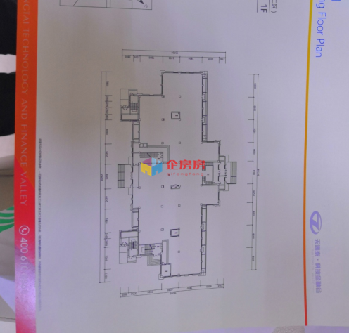 天通泰科技金融谷 