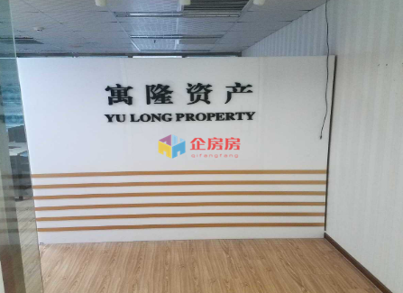 北京庄胜广场写字楼