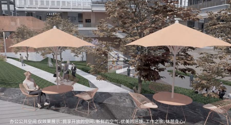 远洋春秋中心广场