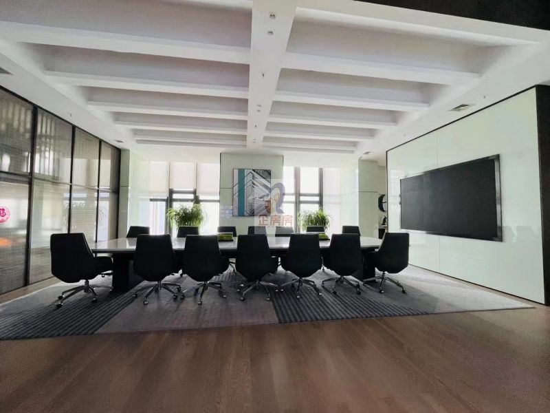 远洋长安国际中心