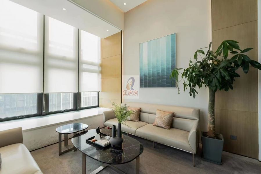 远洋长安国际中心