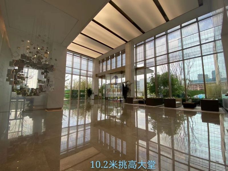 金地威新国际中心