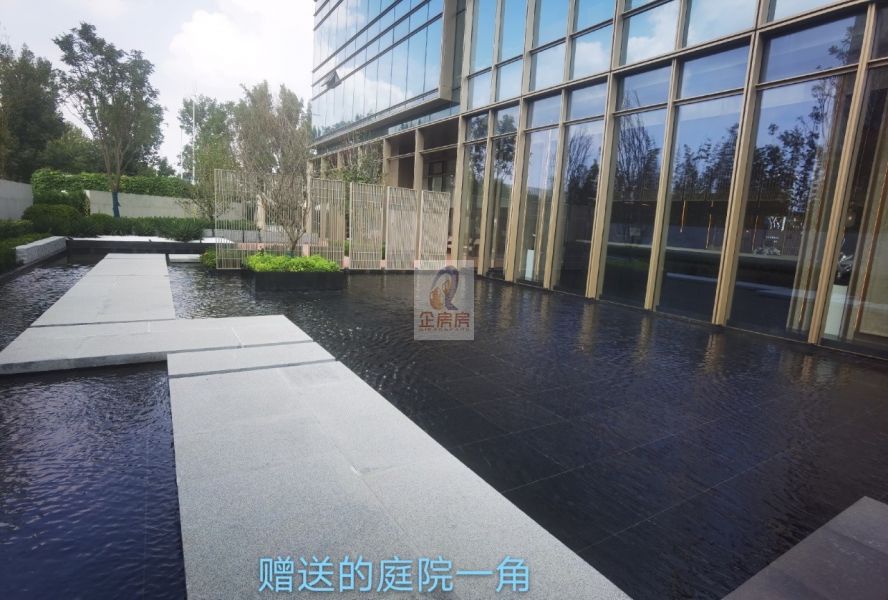 金地威新国际中心