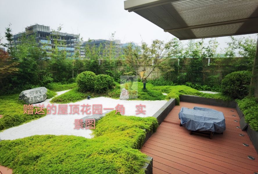 金地威新国际中心