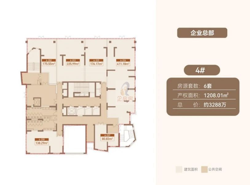 天畅新媒体创新产业园