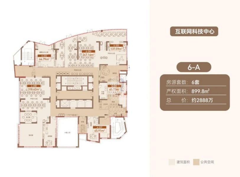 天畅新媒体创新产业园