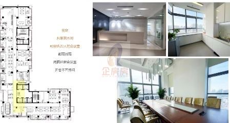 赢地中心（网信大厦）中冶置业・霄云国际大厦）（霄云国际中心）