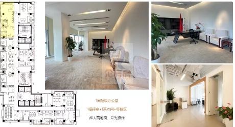 赢地中心（网信大厦）中冶置业・霄云国际大厦）（霄云国际中心）