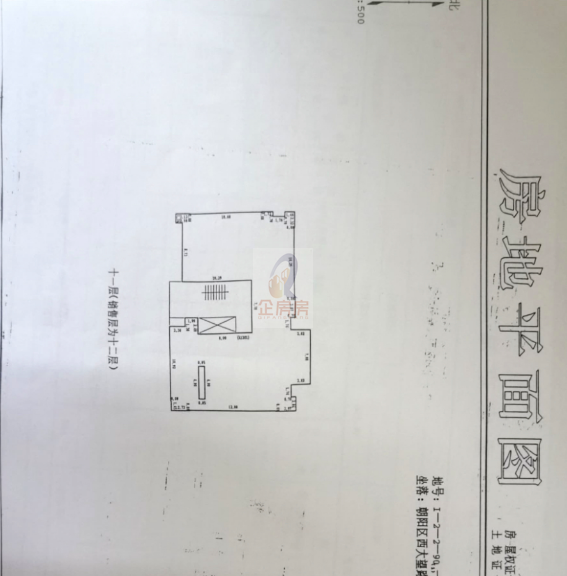 蓝堡国际中心Ⅰ座Ⅱ座