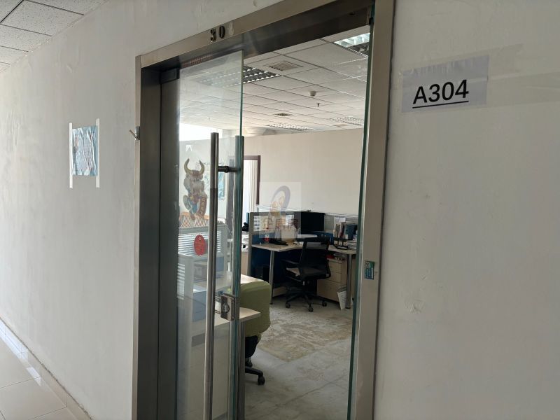 新材料创业大厦