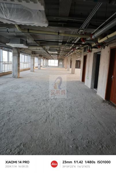 中发展人工智能前沿技术 创新中心