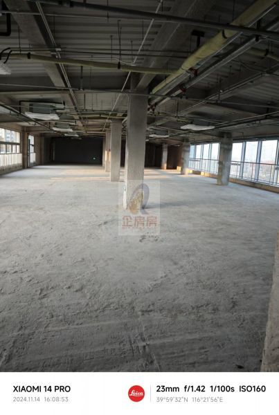 中发展人工智能前沿技术 创新中心