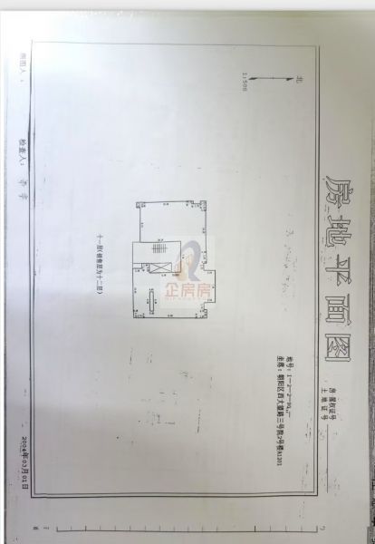 蓝堡国际中心Ⅰ座Ⅱ座