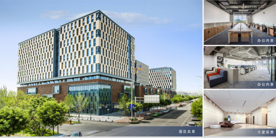 昌发展奇点中心