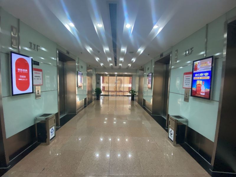 国瑞城国瑞大厦