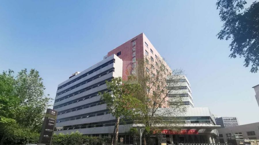 颐安鑫鼎科技大厦