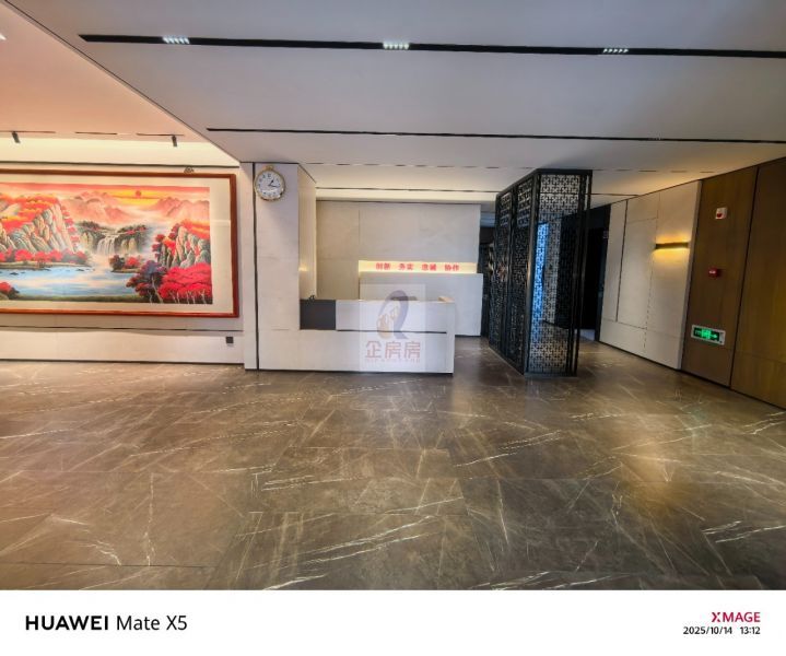 阜外南营房一区