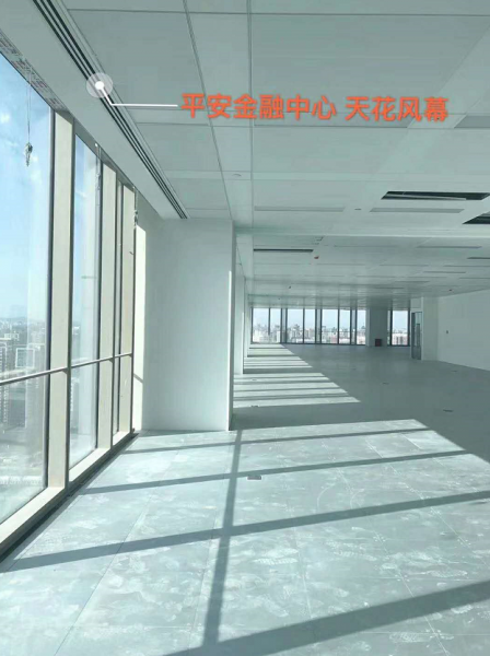 丽泽平安金融中心