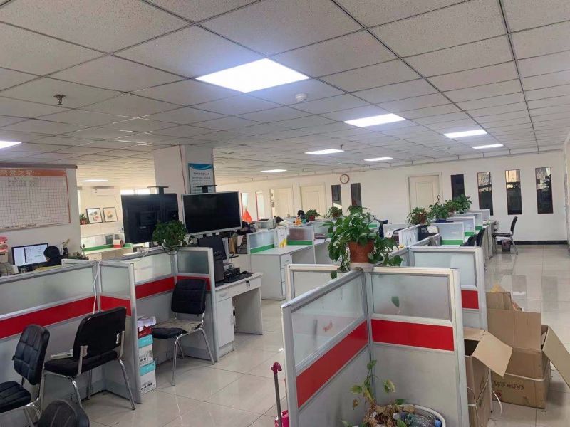 联华世纪写字楼（联华大厦）