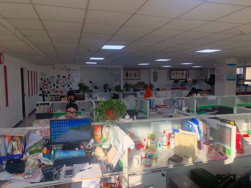 联华世纪写字楼（联华大厦）