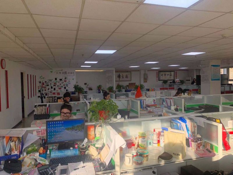 联华世纪写字楼（联华大厦）