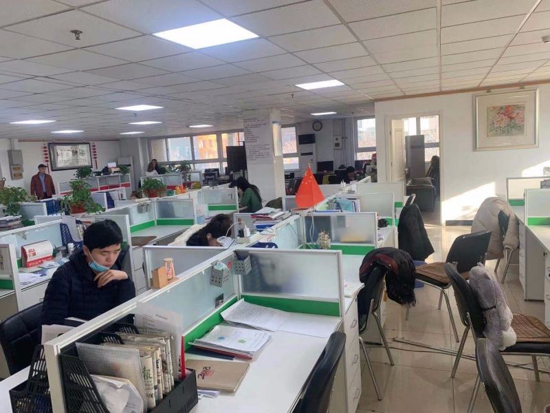 联华世纪写字楼（联华大厦）