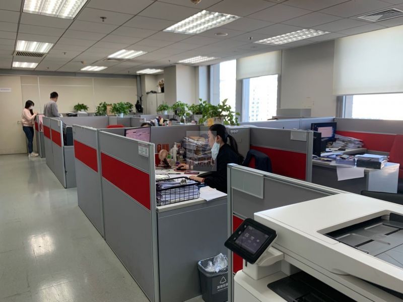 民生金融中心（曾用名光彩国际中心）