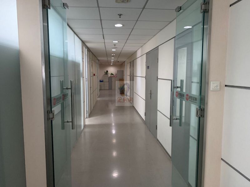 民生金融中心（曾用名光彩国际中心）