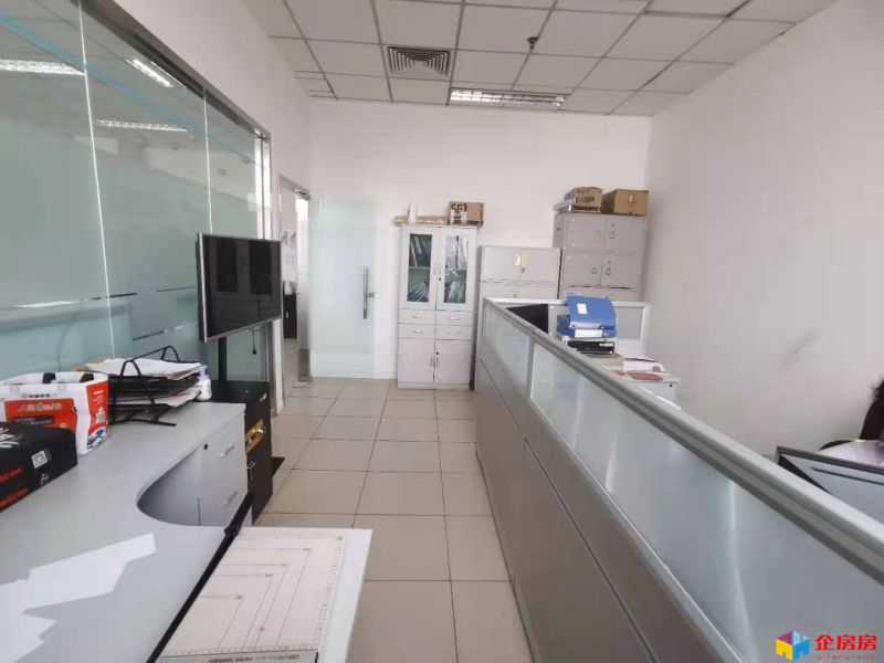 百斯特信息中心 （百思特信息中心）