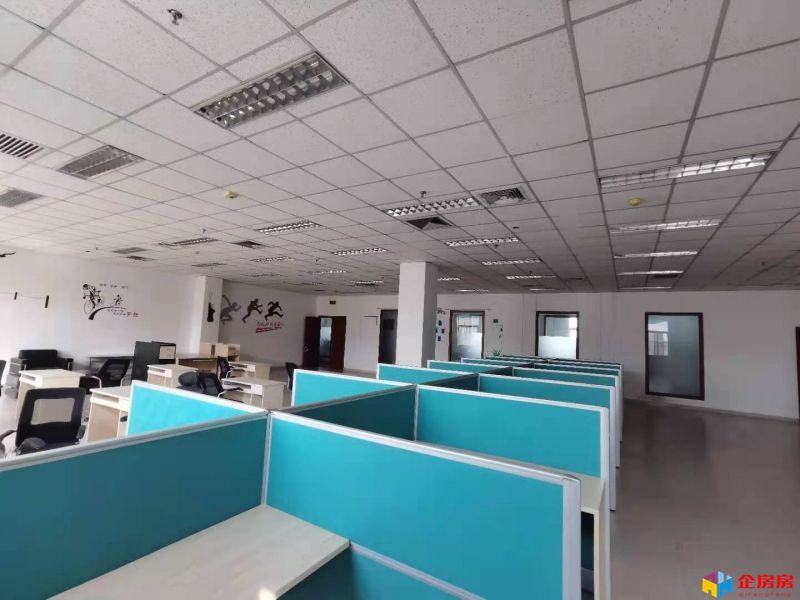 百斯特信息中心 （百思特信息中心）