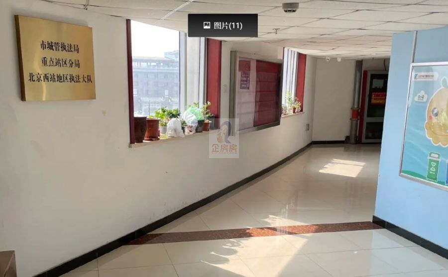 宝蓝金园网络安全服务产业园