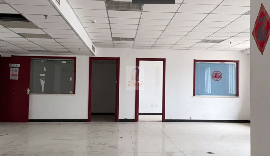 宝蓝金园网络安全服务产业园