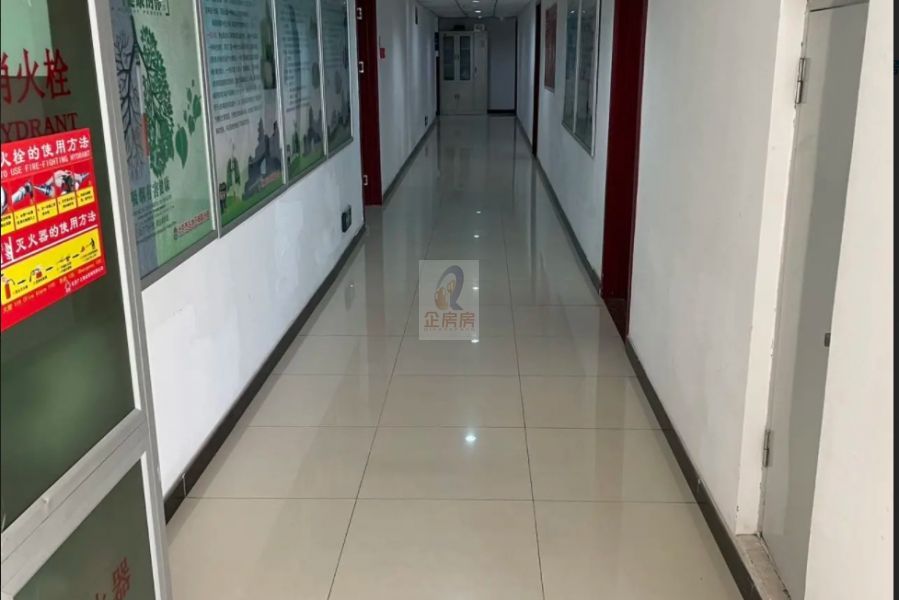 宝蓝金园网络安全服务产业园