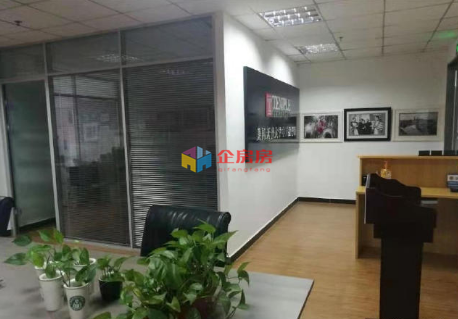 清华同方科技广场（清华同方大厦）