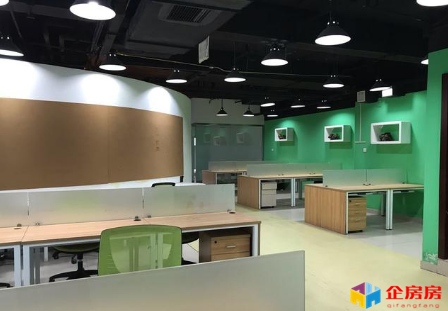 华远企业号（华远企业中心）