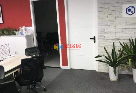 光耀东方中心（原金玉大厦）