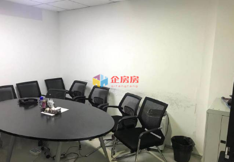 光耀东方中心（原金玉大厦）