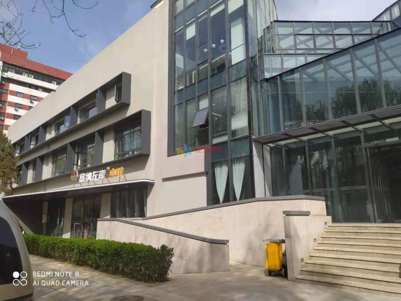 中国产学研成果转化基地