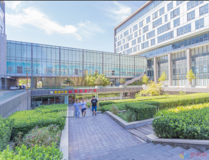 航港国际大厦（ACLP国际大厦）