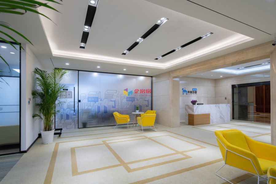 港中旅大厦（广安门内）