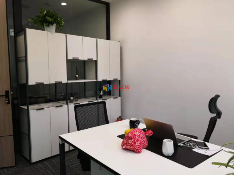 港中旅大厦（广安门内）