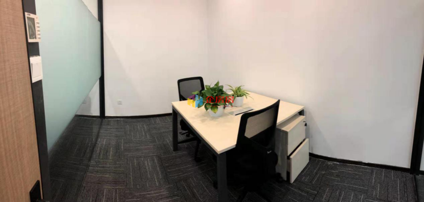 港中旅大厦（广安门内）