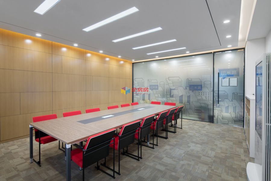 港中旅大厦（广安门内）