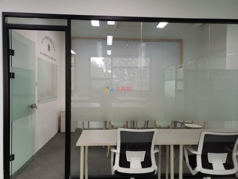 启城空间(富丰路园区)