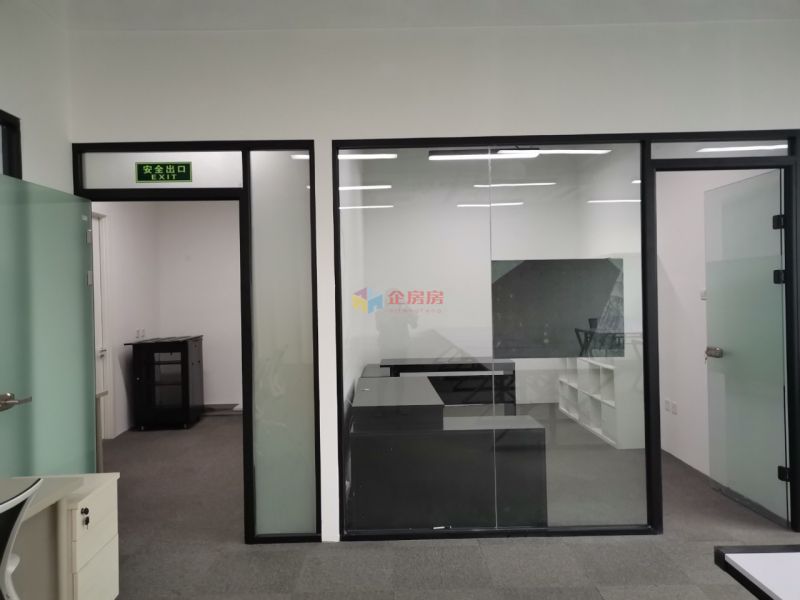 启城空间(富丰路园区)