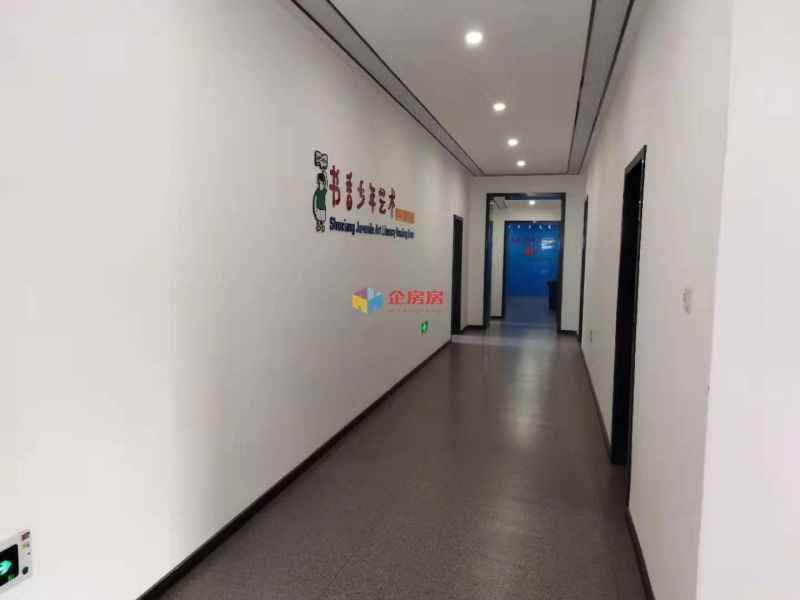 动信通文心创意园