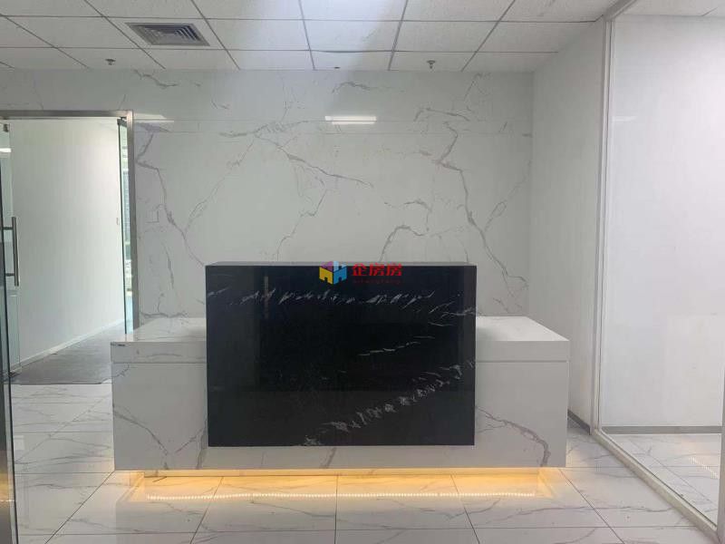 青清商厦（青清写字楼）