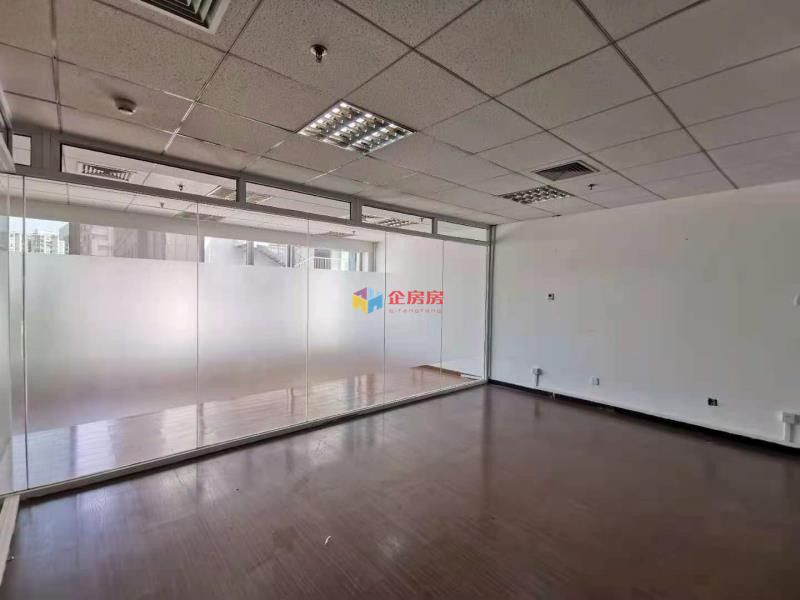 青清商厦（青清写字楼）