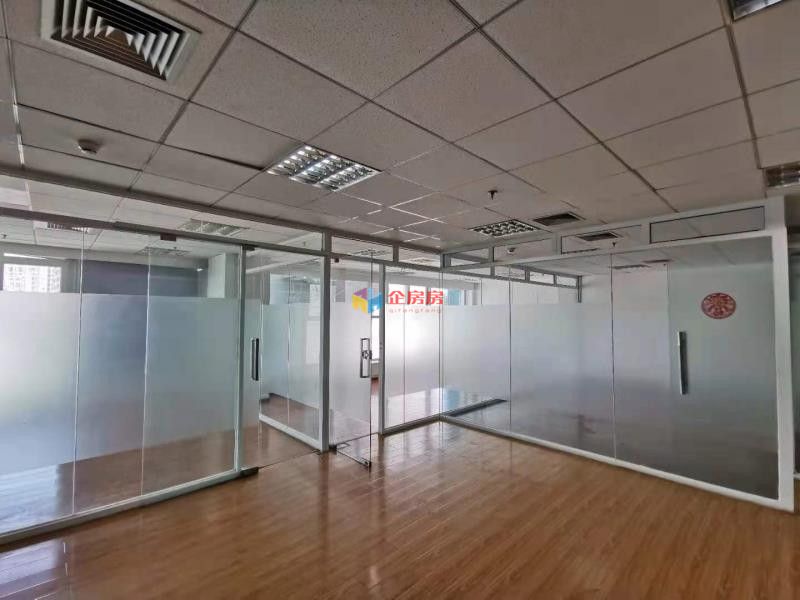 青清商厦（青清写字楼）