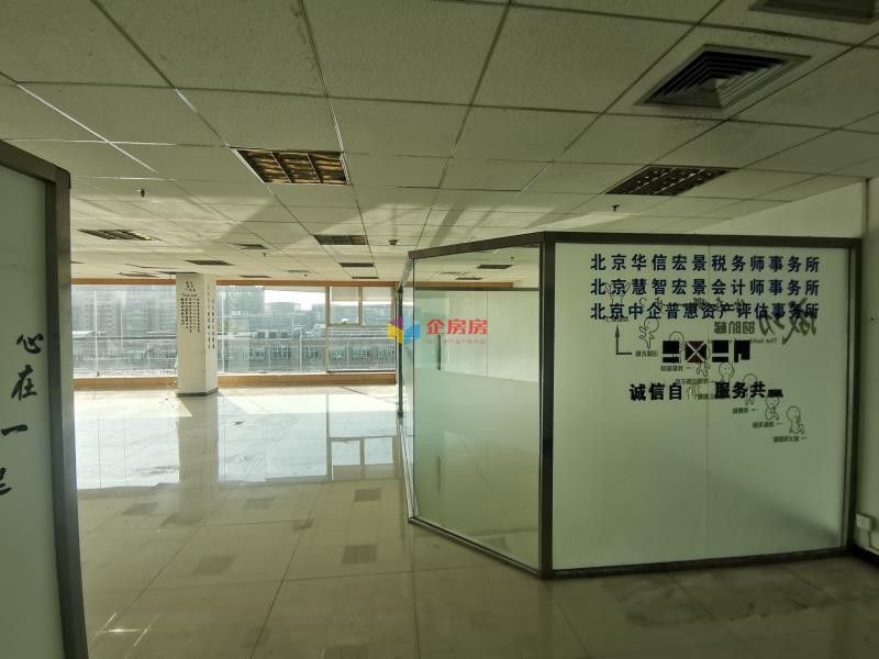 青清商厦（青清写字楼）